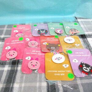 Z555-NIP Cell Phone Pop Sockets-Various Designs as shown